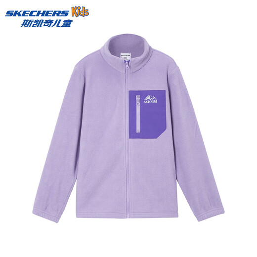 Skechers 2025 autumn new children's water-proof, windproof and sunproof three-in-one jacket for boys and girls, versatile jacket, dark purple/00QD 140