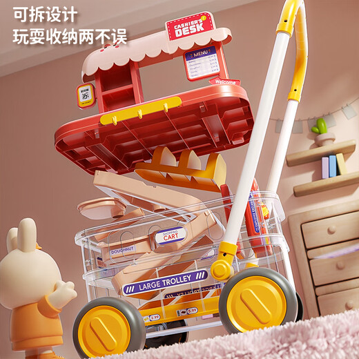 奥智嘉儿童厨房玩具女孩过家家收银机购物车手推车水果切切乐生日礼物
