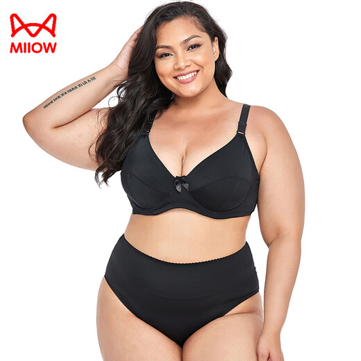 Cat Man Underwear Bra de grande taille pour femmes pour les sous-vêtements brillants pour femmes plus gros soutien-gorge markles