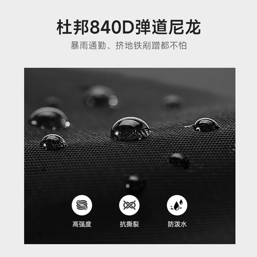 Pier Cardin Rucksack Computertasche Männer und Frauen Business Pendelschule Schultasche Reise Rucksack Chinesisches Valentinstag Geschenk für Freund