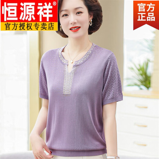 Hengyuanxiang offizieller 2025 neuer Mutter-Sommer-Strick-T-Shirt mittleren Alters mittleren Alters im mittleren Alter mit mittleren und älteren modischen großen Green-Flaggschiff-Modell mittleren Alters mittleren Alters und älteren Menschen mit großer Größe 9756 Grüne Flaggschiff-Modell M _Sugged 80-95jin [Jin gleich 0,5 kg]