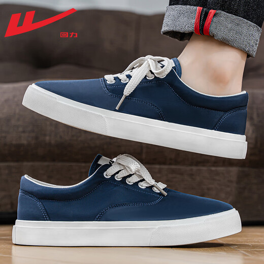 
Huili men's shoes canvas shoes men's spring new style 2025 men's classic casual sports breathable and versatile low-top shoes men's dark blue 42