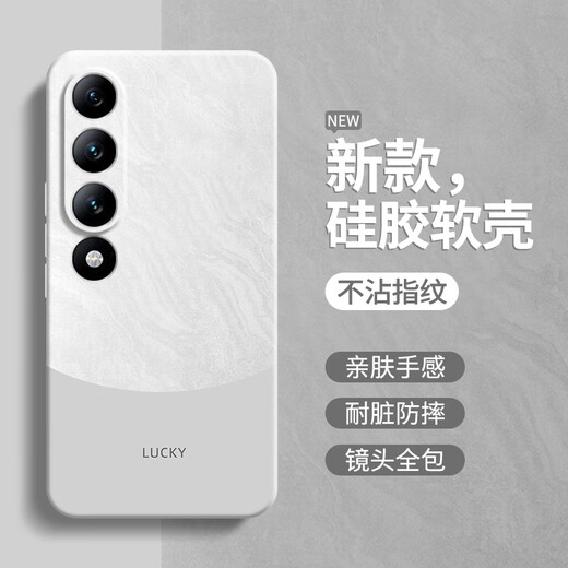 慕多适用魅族20infinity手机壳镜头全包防摔meizu20无界版inf液态M392Q新款简约硅胶软壳 【暗夜绿-A753流沙】贈全屏膜 魅族 20 INFINITY