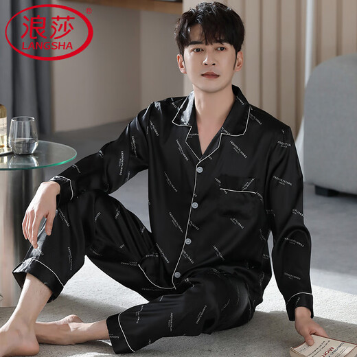 Langsha (Langsha) Primavera y otoño Pajamas Hielo de manga larga Hielo Real Seda delgada Carretera Luz de verano de lujo M6627 L [-140Jin [Jin iguala 0.5 kg]]]