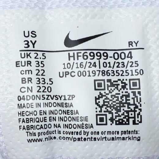 Nike (Nike) [大发发] Vomero 5 (PS) Réplica Zapatos HF6999-004 31