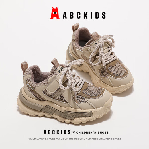 ABC KIDS儿童鞋夏款女童运动鞋中大童单网男童透气鞋3294 米/卡其  27 