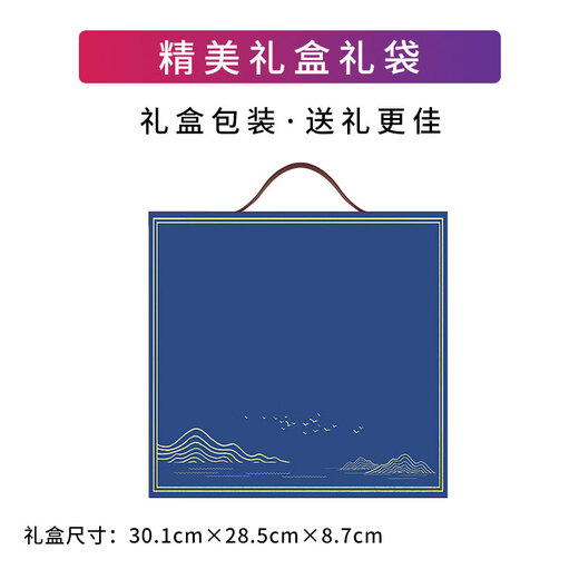小米保温杯SKG按摩器礼盒套装伴手礼商务礼品定制奖品八一退伍纪念品 白色：小米保温杯+SKG按摩仪K3 安全生产月竣工封顶贯通车礼品