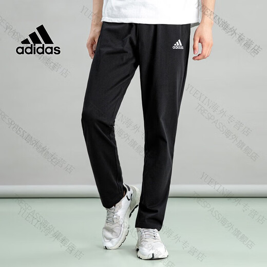 阿迪达斯 （adidas）裤子男秋季新款直筒裤宽松薄款跑步长裤男士运动裤GK9222 GK9273_直筒  XL 175-195斤