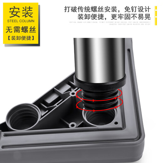 Washing machine base stainless steel raised pad height stand fully automatic roller adjustable stand refrigerator ice machine stand 4-legged stand total height 19-22cm white