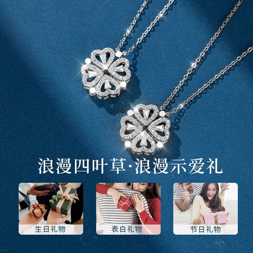 N2itS925 silver necklace women's lucky four-leaf clover pendant female 2025 new female birthday gift for girlfriend and wife