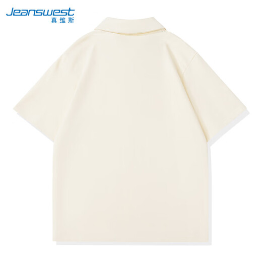 Jeanswest Lapel Short Sleeve Women's 2025 Summer New Half-Zip Polo Collar Top Women's Fashion Lazy Feeling Pure Cotton T-Shirt for Women