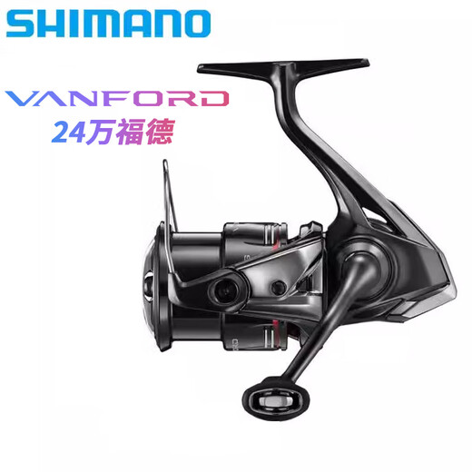 SHIMANO 24 models of Wanford spinning wheels VANFORDCI4 lightweight long-range cast lure wheel shallow line cup freshwater sea fishing tip 2500SHG 24 models of national bank with warranty card
