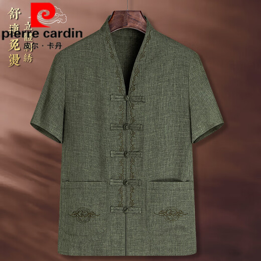 皮尔卡丹（pierre cardin）中国风男装领口刺绣唐装短袖复古居士服中老年夏季改良新中式唐装 LW-826短袖V领上衣 深蓝色 M 170/39【建议100-125斤】