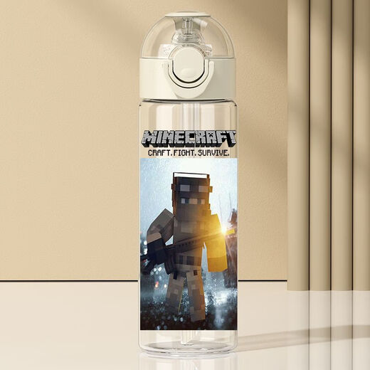 
Howwander Minecraft Steve Kuli fear peripheral straw cup 2D water cup plastic cup cartoon peripheral SF1283 world plastic straw cup 650ml