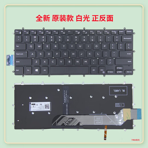 
Original Dell Inspiron 13-7373 7370 7368 7378 7380 3480 5370 Keyboard Brand new English White backlight