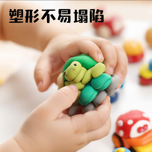 Deli (deli) children's 24-color ultra-light clay stacking box colored clay plasticine students and children's first school birthday gift YC999-24