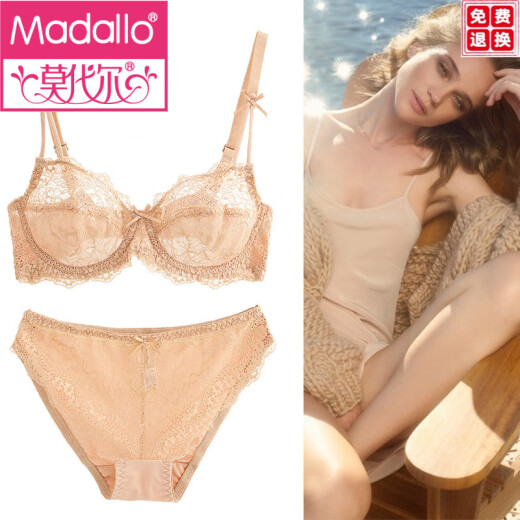 
Modal underwear for women with thin bras with large size and sexy bra with steel rings, large breasts, small lace transparent bra set, off-white S 32/70A+ underwear