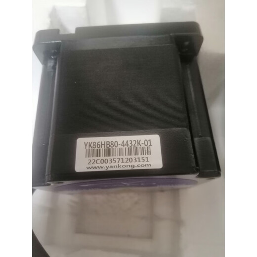 Control Control a gran escala Motor paso a paso YK86HB804432K01/6504A/YK86HB11806A/15606A YK86HB1564432K01