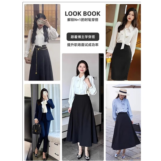 Lady Bird white shirt women's professional formal top teaching staff interview suit with commuting wear chiffon shirt