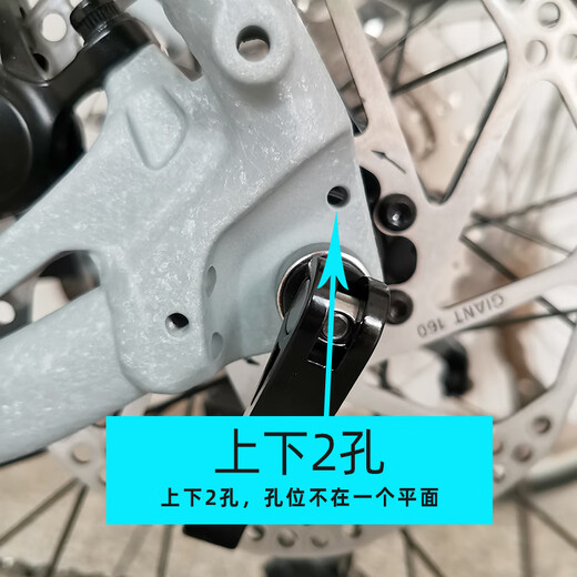 捷安特（GIANT）捷安特停车架/脚撑ATX810//830/860XTC820/800撑脚车腿 单孔_(送螺丝工具)