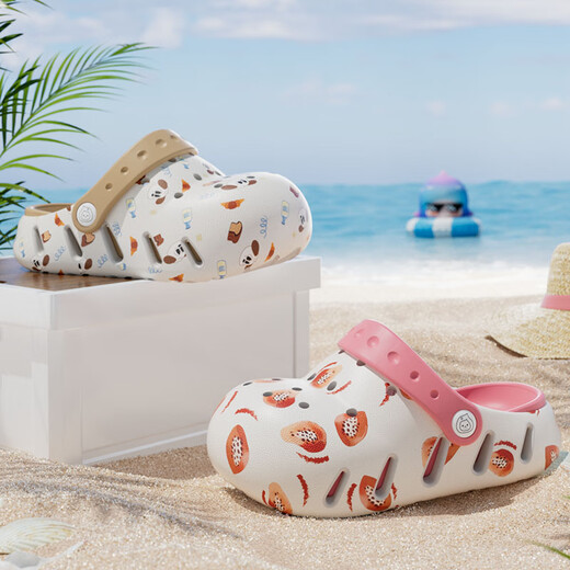 Babycrayon's new printed little pea children's Baotou slippers for boys and girls summer non-slip rainbow bean hole shoes sandals yellow beans 15 cm inner length 150 feet long about 14-14.5 to wear