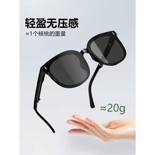 Lunettes de soleil pliables Vegoos pour hommes et femmes, verres à feuilles ultoresques portables, conduite du soleil, conduite des lunettes de soleil 6223