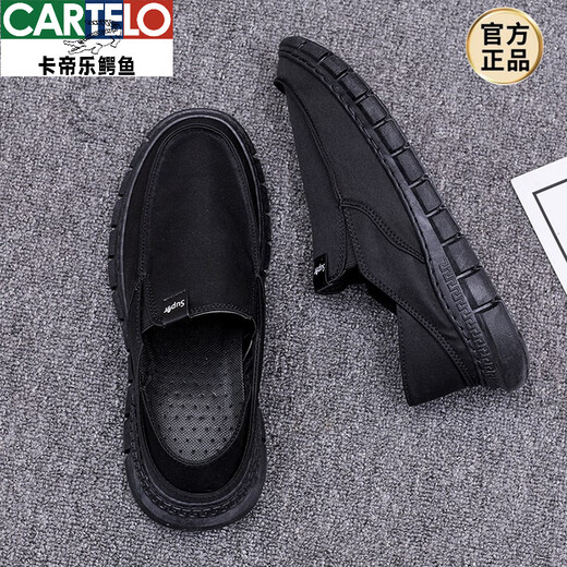 卡帝乐鳄鱼（CARTELO）老北京布鞋男夏季潮流百搭帆布鞋男士一脚蹬懒人休闲鞋子透气潮鞋 YS9901绿色 39