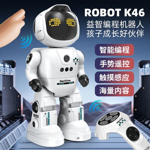 Niedlicher Home Intelligenter Roboter Bluetooth High-Tech Kinder Sprachdialog Dialog Dialog Distanzkontrollprogrammierung früh Bildung Mädchen Elektrischer Spielzeug Boy 5099 Intelligent Roboter Upgrade Model-Blonde [Senden