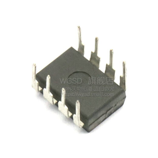 Dafuri FSL206 FSL206MR DIP-8 straight plug 8-pin common power supply IC chip default