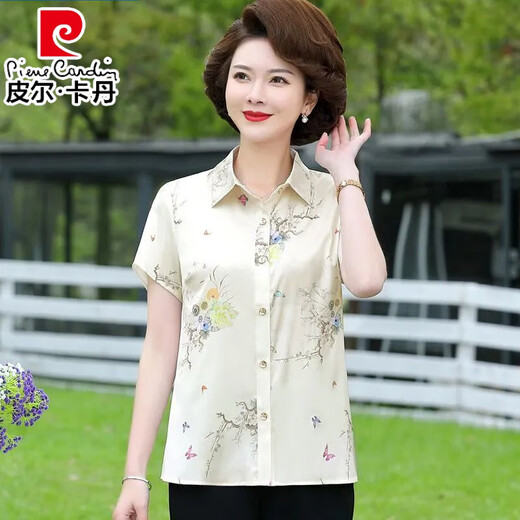 Pierre Cardin Madre de mediana edad Summer Summer Camisa de seda de manga corta Camisa estampada de moda Top de seda de mediana edad de mediana edad para mujeres rojo [6623 Modelos XL [recomendado 90-105 Jin [Jin iguala 0.5 kg]