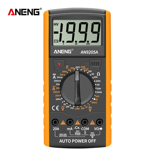 ANENG数字万用表高精度数显表DT9205A全自动多功能电工电压电流表 红色