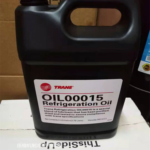 山头林村特灵冷冻油OIL00372/特灵离心机CVHG冷冻油/特灵22号油1592过滤器 OIL000315-3.79L