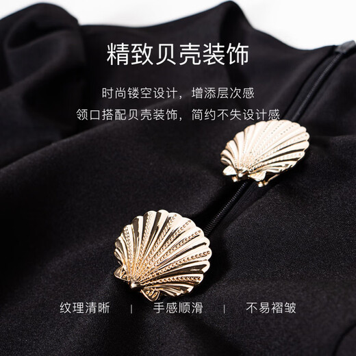 ROEYSHOUSE罗衣镂空修身贝壳连衣裙2025夏季新款通勤黑色显瘦收腰裙子11964 黑色 S