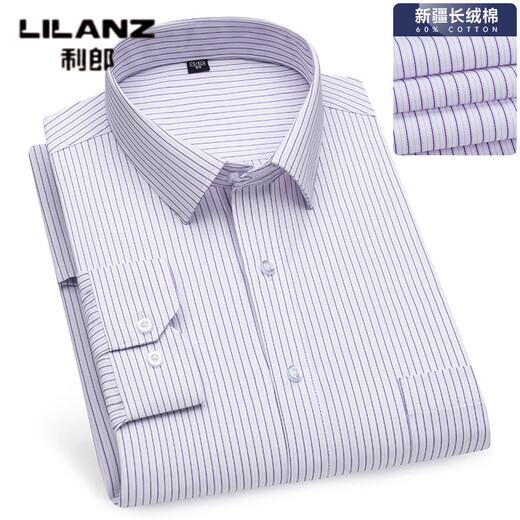 Lilang Spring and Autumn New Business No-Iron Long Sleeve Shirt Men's Multi-Color Striped Breathable Trendy Brand Daddy Clothing High-end Top Straight Tube 6621 Straight Tube 45