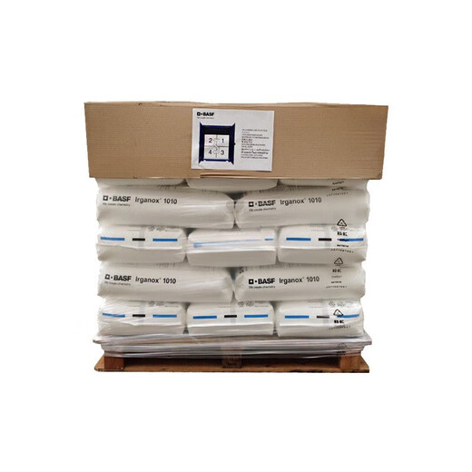 巴斯夫BASF抗氧剂德国进口抗氧化IRGANOX1010 168 1076 1098 B225 巴斯夫1098(公斤价)
