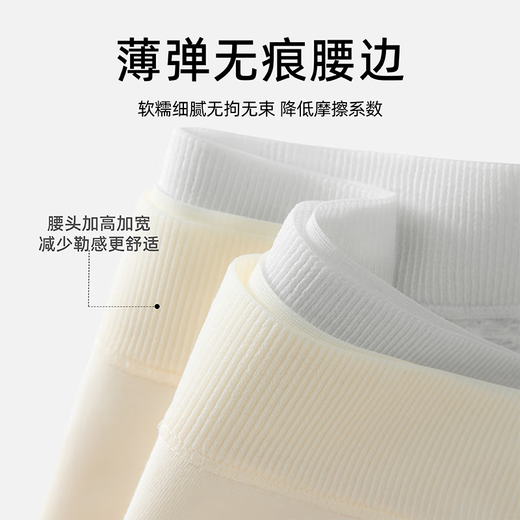 Gujin sous-vêtements femmes Boxer Safety Pantal
