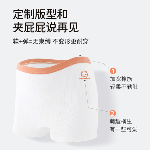 Catman Girls Underwear Children's Pure Cotton Boxer Unclamped PP Cotton Baby Big Kids Little Girls 100% Boxer Shorts Pink + White + Green 150 (3XL) (Recommended weight 65-75Jin Jin is equal to 0.5 kg)