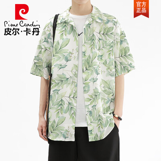 Pierre Cardin (Pierre Cardin) Sonnige und saubere Jungen im Sommer Ice Seide Kühles Blumenhemd Dünn atmungsaktives Strandtop kurzärmeliges Hemd 6626 Hawaiianblau M für 110-130jin [Jin gleich 0,5 kg] geeignet.