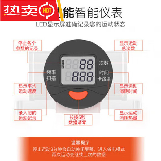 Stair-climbing treadmill, rehabilitation training, bicycle stepper, household in-situ mountaineering fitness equipment, stepper, shock absorption increased flagship model/orange and white stepper *moisturized