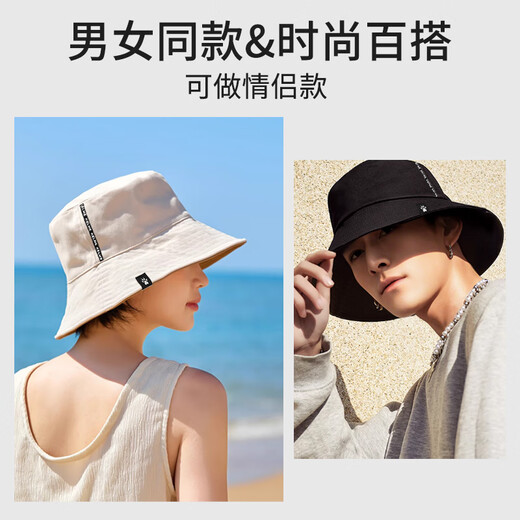 
KELME Fisherman's Hat Men's and Women's Sun Protection Hats New Summer Face Showing Small Sun Hat Outdoor Hiking Mountaineering Hat