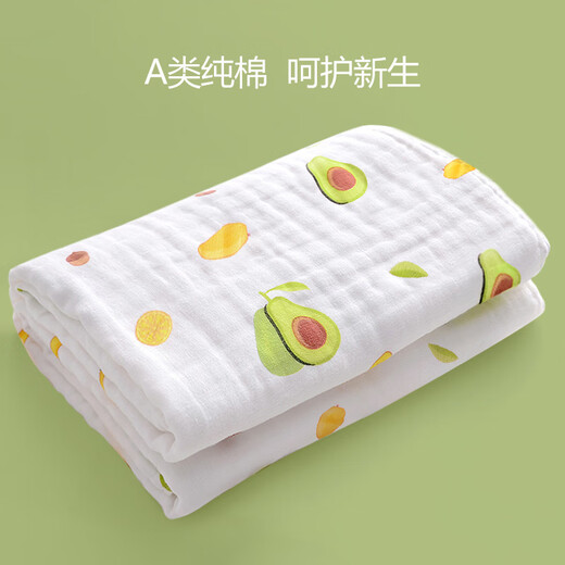 Rhinesen baby bath towel pure cotton gauze super soft absorbent newborn blanket newborn baby bath bag quilt children's towel quilt four layers avocado style 70*90cm