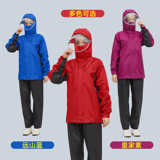 Yuan Family New Rain Coat Adult Wear Split Women's Rain Class Waterproof Work Special High-end Rain Pants Set [Upgrade] Flame Red XXL