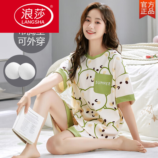 Langsha Summer Senteave Pajama Set для женщин с интегрированным домашним костюмом для домашнего костюма весна и осенью крупного размера.