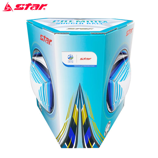 Star FIFA Certified Champions League Football 2000 Series SB225FTB Seamless Thermal Lamination High-Performance Cloth Liner Star Gift Box SB225FTB (No. 5) 2000 Series Champions League Gift Box Style