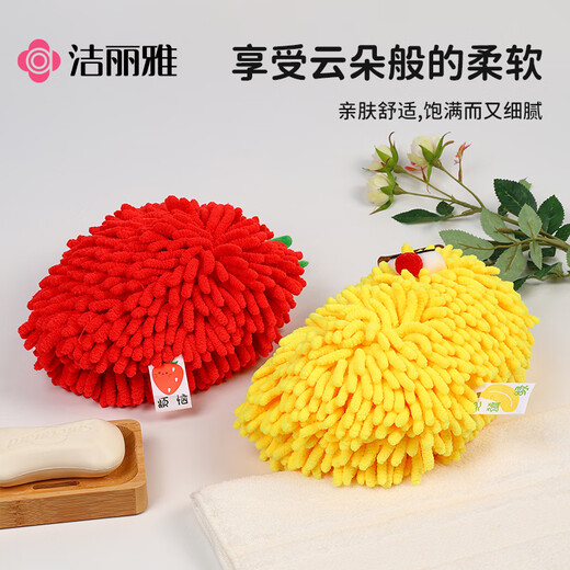 Jelia Hand Towel Chenille Cartoon Fruit Quick-drying Absorbent Towel Supplies Kitchen and Bathroom Necessary Big Banana