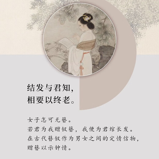 Nianfu ancient style hairpin cheongsam hairpin step shake new new Chinese style Chinese style hairpin hairpin Mid-Autumn Festival gift for girls plum blossom hairpin gift box