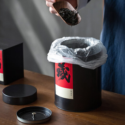 若临收纳茶罐茶叶罐密封罐陈皮储存罐茶叶包装储物罐茶叶礼盒装空盒 高盖方罐12027 配密封袋