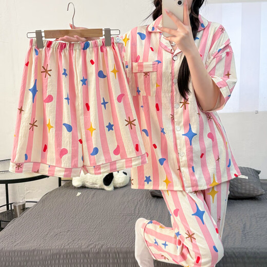 Les vêtements de confinement avec coussinet mammaire pour les femmes post-partum en été à manches courtes à manches courtes en coton à manches courtes pour les femmes enceintes enceintes d'été et les vêtements d'allaitement maternel vêtements de maison SF719 M Le poids recommandé est à moins de 100 Jin [Jin est égal à 0,5 kg]