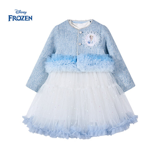 迪士尼艾莎女童裙子套装秋装2025新款公主裙洋气连衣裙儿童套装两件套