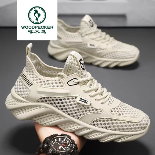 
Woodpecker Spring Men's New Mesh Breathable Casual Shoes Hollow Comfort Men's Shoes Mesh Shoes Unslip Soft Sole Sports Driving Shoes 898m White 39